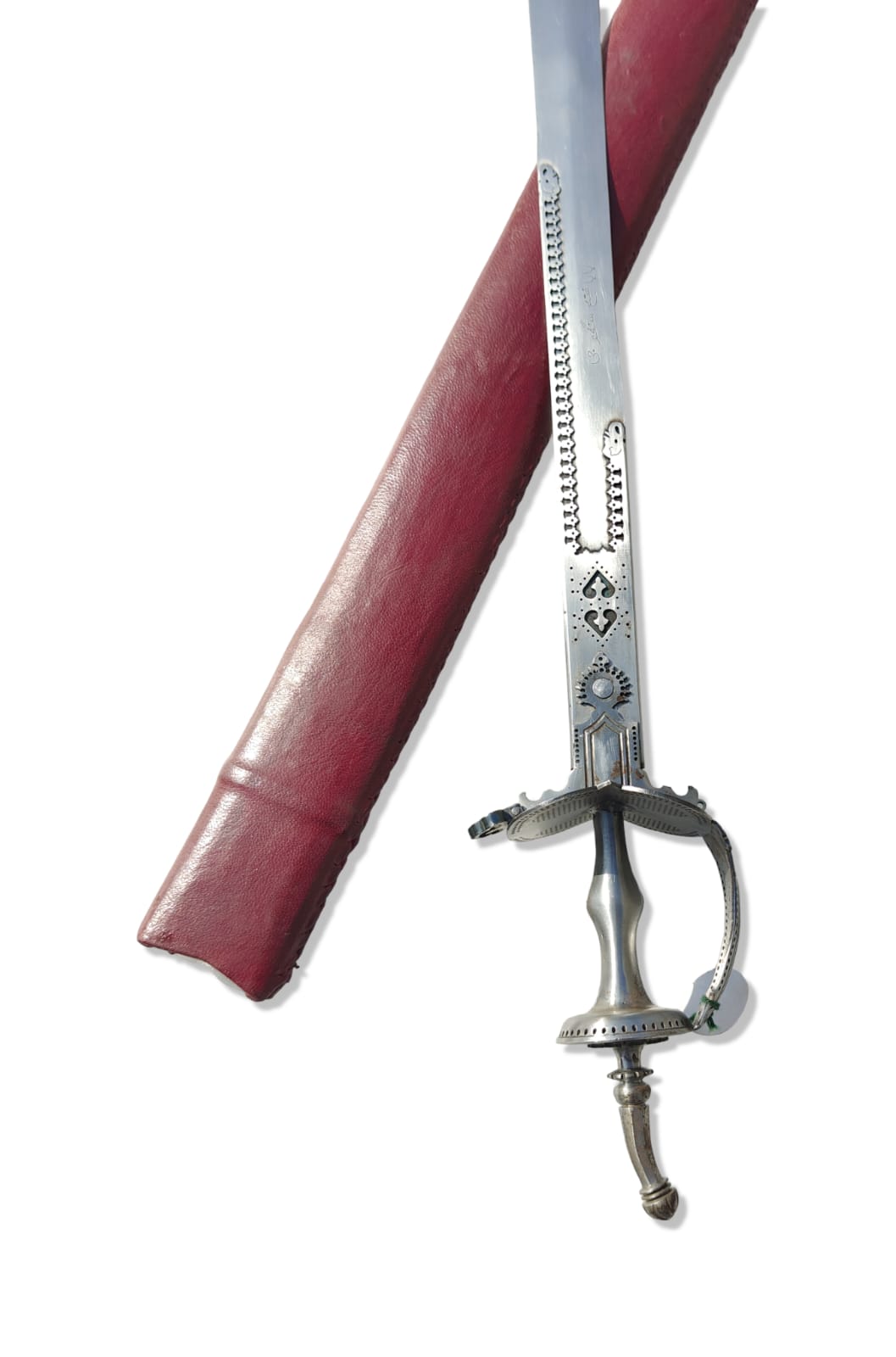 Jaali Work Khanda with Basket Hilt with Baba Fateh Singh Stamp
