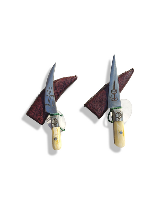 5 inches Small Khanjar